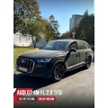 Чип тюнинг Audi Q7 4M_FL  45TFSI CYRB 252hp